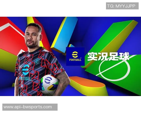 重温经典足球盛宴实况足球8浩方联机版带你畅享激情对决