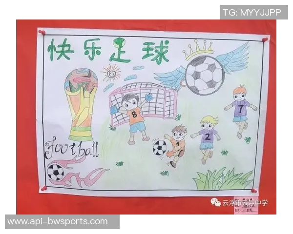 足球道中道18探秘足球文化与精神的深层次内涵